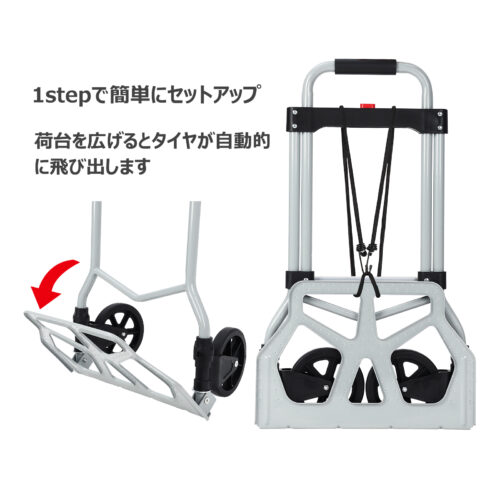 ハンドトラック キャリーカート 折りたたみ 耐荷重100Kg 台車 軽量 静音 業務用 引越し/荷物運搬 - 画像 (7)