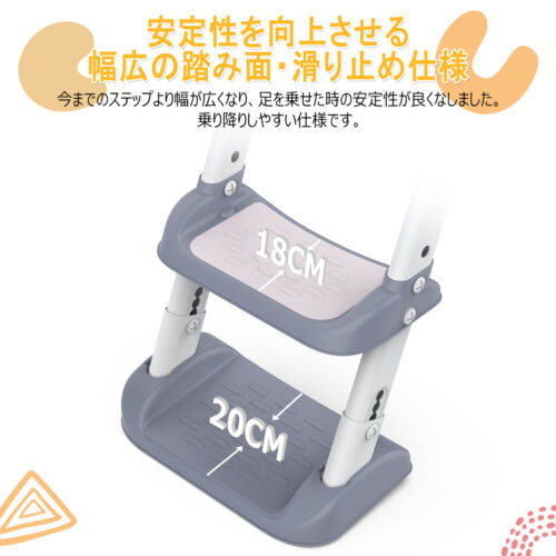 補助便座 トイレトレーナー ステップ付き レトレーニング 踏み台 折りたたみ 子供用 トイレ アラウーノ対応 グレー - 画像 (4)