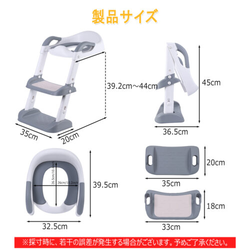 補助便座 トイレトレーナー ステップ付き レトレーニング 踏み台 折りたたみ 子供用 トイレ アラウーノ対応 グレー - 画像 (3)