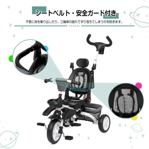 子供三輪車 ベビーカー 5in1 折りたたみ 舵取り機能 乗用玩具 超軽量 乗り物 組み立て簡単 1～5歳 出産祝い ブルー - 画像 (6)