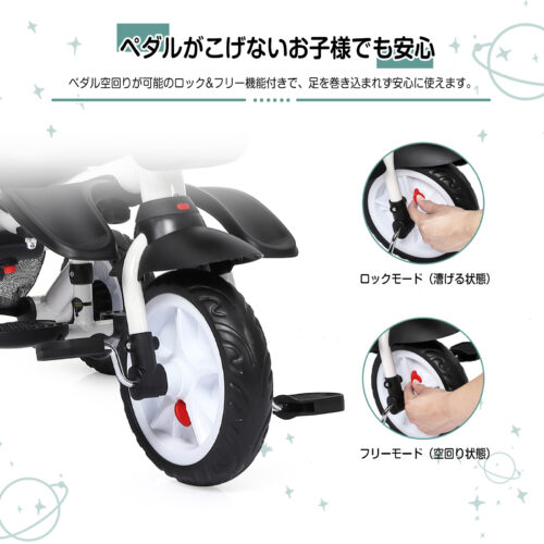子供三輪車 ベビーカー 5in1 折りたたみ 舵取り機能 乗用玩具 超軽量 乗り物 組み立て簡単 1～5歳 出産祝い ブルー - 画像 (8)