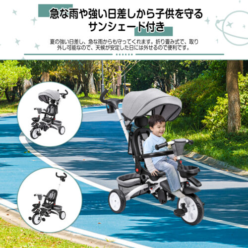 子供三輪車 ベビーカー 5in1 折りたたみ 舵取り機能 乗用玩具 超軽量 乗り物 組み立て簡単 1～5歳 出産祝い ブルー - 画像 (10)