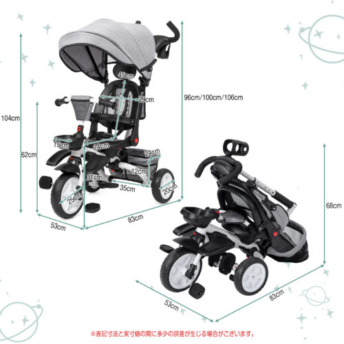 子供三輪車 ベビーカー 5in1 折りたたみ 舵取り機能 乗用玩具 超軽量 乗り物 組み立て簡単 1～5歳 出産祝い ブルー - 画像 (2)
