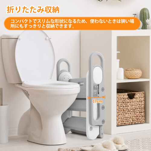 踏み台 子供 折りたたみ 2段 3段 可変式 ハンドル付き トイレトレーニング 幼児用踏み台 ステップ台 登り台 洗面所 手洗い キッズステップ プレゼント グレー - 画像 (8)