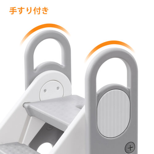踏み台 子供 折りたたみ 2段 3段 可変式 ハンドル付き トイレトレーニング 幼児用踏み台 ステップ台 登り台 洗面所 手洗い キッズステップ プレゼント グレー - 画像 (7)