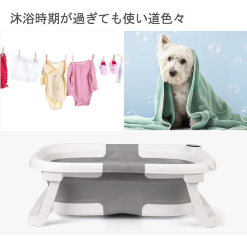 ベビーバス 折りたたみ 湯温計付 滑り止め バスネットセット付き 簡易収納 赤ちゃん 沐浴 シンクお風呂 新生児 0~36カ月頃 浴槽 バスタブ ブルー - 画像 (7)