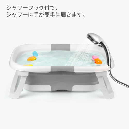 ベビーバス 折りたたみ 湯温計付 滑り止め バスネットセット付き 簡易収納 赤ちゃん 沐浴 シンクお風呂 新生児 0~36カ月頃 浴槽 バスタブ ブルー - 画像 (8)