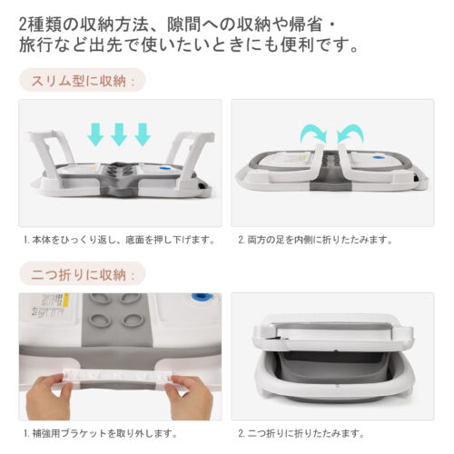 ベビーバス 折りたたみ 湯温計付 滑り止め バスネットセット付き 簡易収納 赤ちゃん 沐浴 シンクお風呂 新生児 0~36カ月頃 浴槽 バスタブ ブルー - 画像 (2)