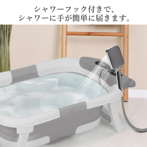 ベビーバス 折りたたみ 湯温計付 滑り止め バスネットセット付き 簡易収納 赤ちゃん 沐浴 シンク お風呂 浴槽 バスタブ 沐浴 シンク 新生児 0~36カ月頃 可愛いクマ グレー - 画像 (4)