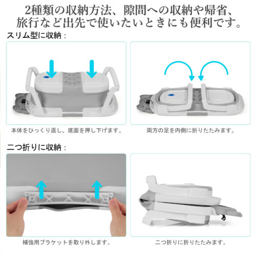 ベビーバス 折りたたみ 湯温計付 滑り止め バスネットセット付き 簡易収納 赤ちゃん 沐浴 シンク お風呂 浴槽 バスタブ 沐浴 シンク 新生児 0~36カ月頃 可愛いクマ グレー - 画像 (10)