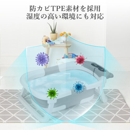 ベビーバス 折りたたみ 湯温計付 滑り止め バスネットセット付き 簡易収納 赤ちゃん 沐浴 シンク お風呂 浴槽 バスタブ 沐浴 シンク 新生児 0~36カ月頃 可愛いクマ グレー - 画像 (9)