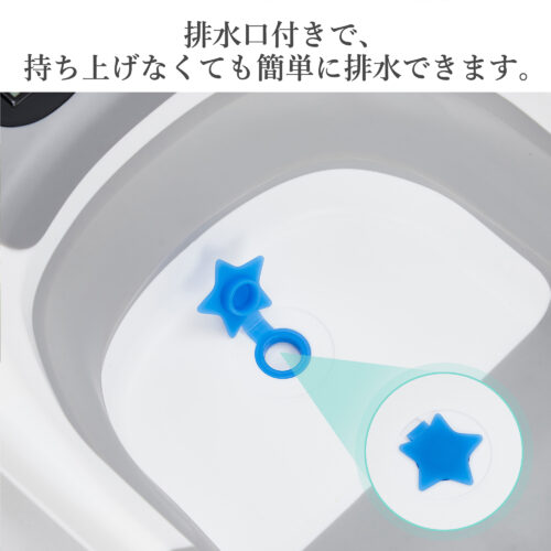 ベビーバス 折りたたみ 湯温計付 滑り止め バスネットセット付き 簡易収納 赤ちゃん 沐浴 シンク お風呂 浴槽 バスタブ 沐浴 シンク 新生児 0~36カ月頃 可愛いクマ グレー - 画像 (5)