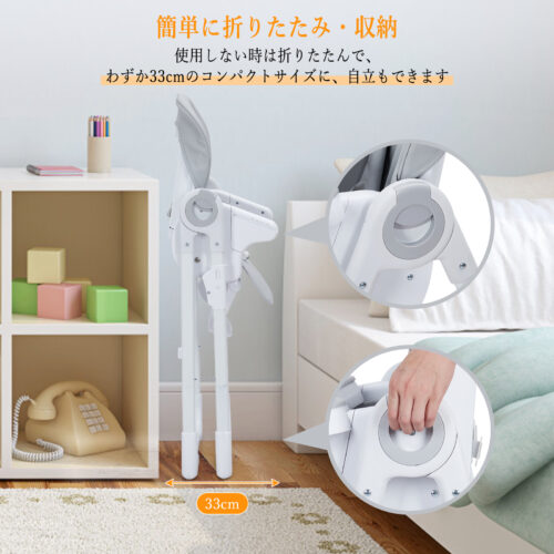 ベビー チェア ハイチェア＆ローチェア 折りたたみ 3段テーブル付き 5点式ベルトベビー椅子 調節可能 移動便利 赤ちゃん食事 出産祝い 6か月～5歳 H22 グレー - 画像 (9)