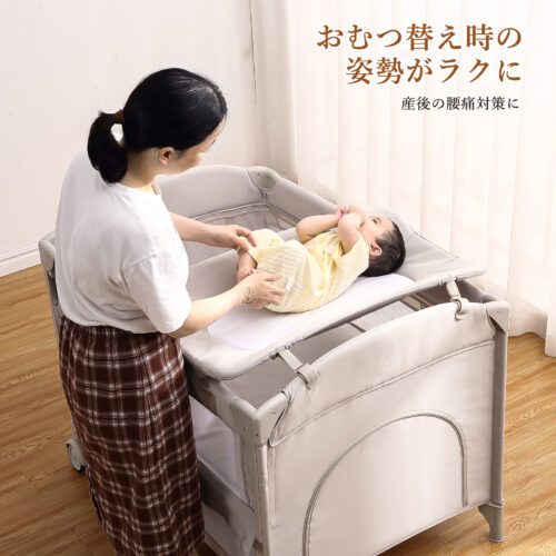 ベビーベッド 折りたたみ 添い寝 揺りかご おむつ交換台 プレイヤード マットレス付き ベビーサークル キャスター クーファン 赤ちゃんベッド クーファン 長く使える プレゼント 出産祝い ベージュ - 画像 (5)