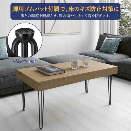 アイアンレッグ テーブル 脚 4本セット 高さ71cm 荷重400kg diy パーツ 家具脚 脚用ゴムパット付属 Ｖ字型 - 画像 (5)