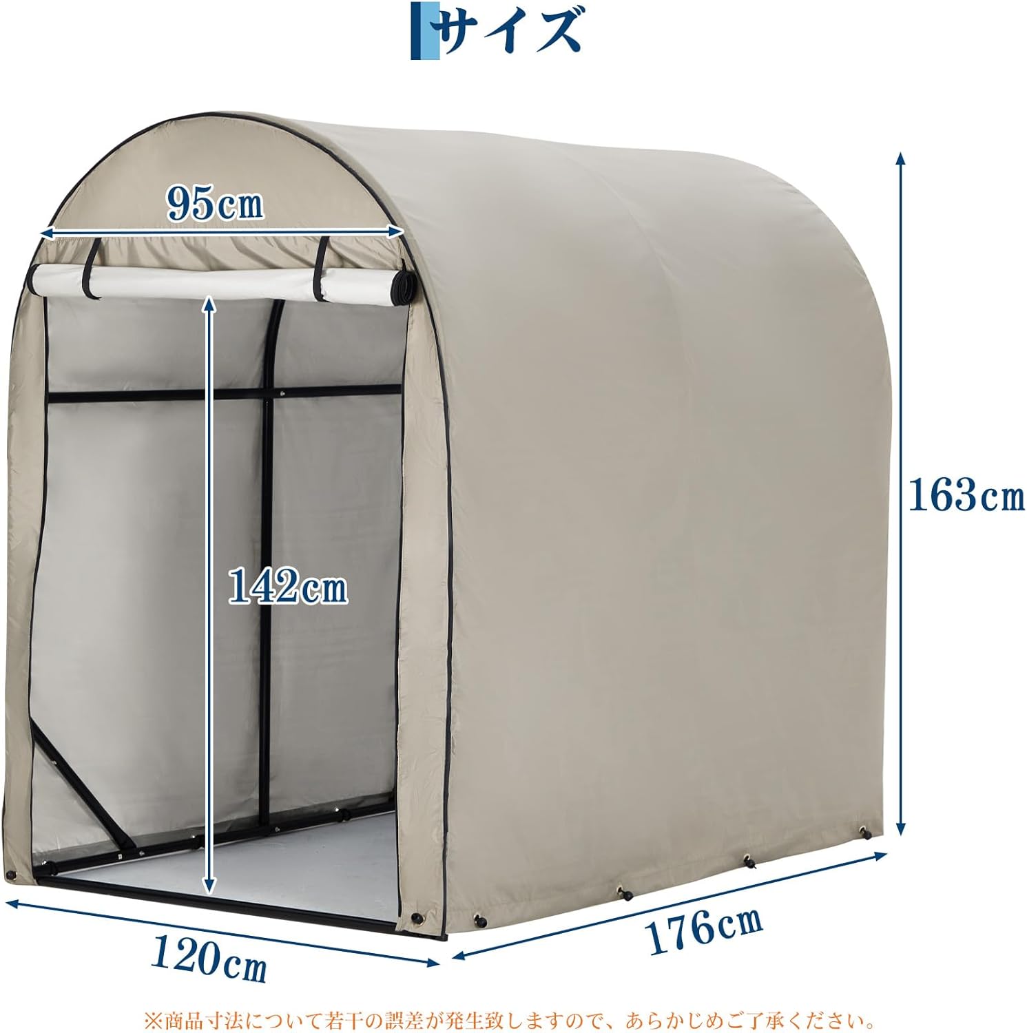 サイクルハウス ガレージ サイクルポート 自転車テント 頑丈 防水 収納 梅雨対策 2台用(カーキ色) - 画像 (2)