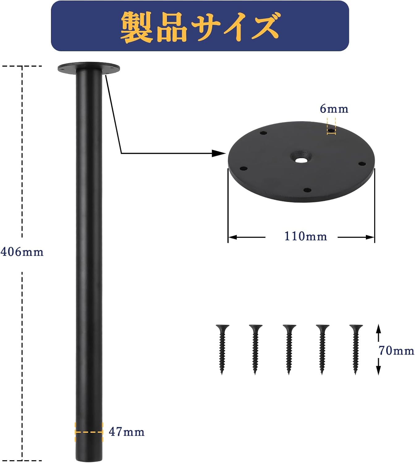 アイアンレッグ テーブル 脚 4本セット 高さ40.6cm 荷重540kg 高さ調整 diy 脚のみ パーツ 家具脚 ローテーブル/ベンチ/テレビボード 丸型 - 画像 (3)