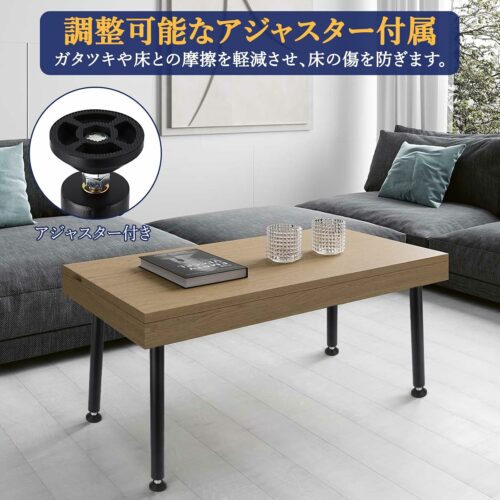 アイアンレッグ テーブル 脚 4本セット 高さ71cm 荷重540kg 高さ調整 diy 脚のみ パーツ 家具脚 ローテーブル/ベンチ/テレビボード 丸型 - 画像 (6)
