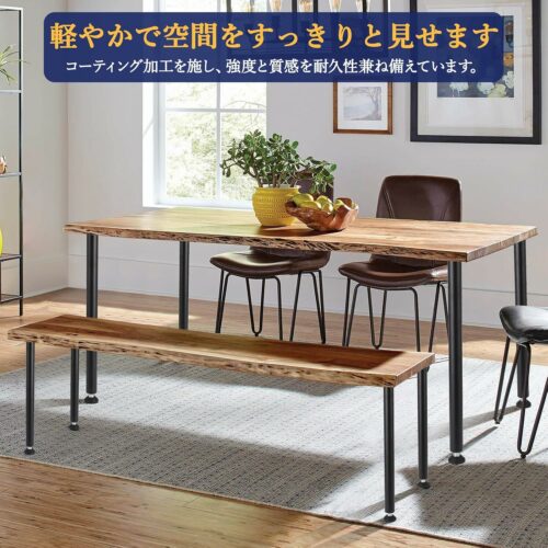アイアンレッグ テーブル 脚 4本セット 高さ71cm 荷重540kg 高さ調整 diy 脚のみ パーツ 家具脚 ローテーブル/ベンチ/テレビボード 丸型 - 画像 (5)
