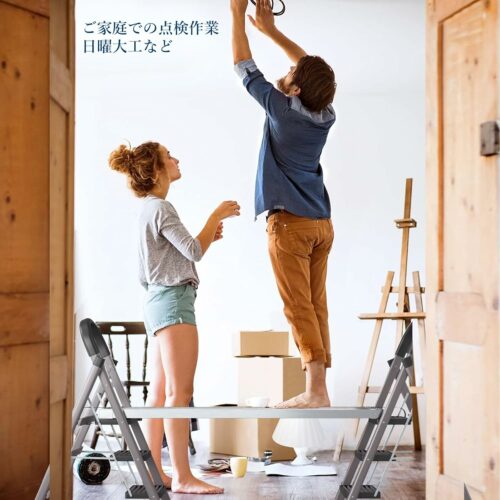 アルミ 伸縮式 足場板 長さ調節可能 1.2-2.1m 耐荷重200Kg 両面使用可能 固定バンド付き 滑り止め 収納簡単 作業用 - 画像 (7)