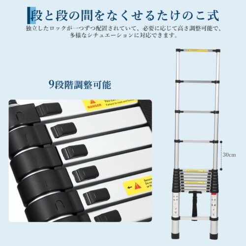 伸縮はしご アルミ製 折り畳み コンパクト 自動ロック 軽量 3.2m 耐荷重150Kg 持ち運びやすい 収納簡単 多機能 室内外 - 画像 (4)