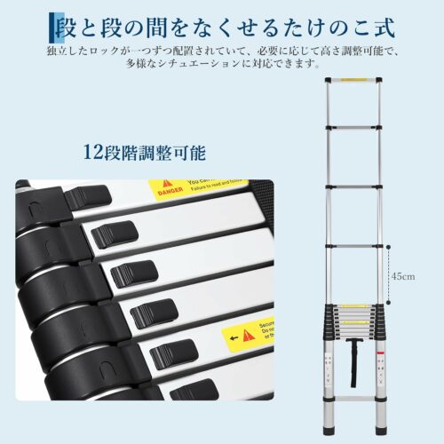 伸縮はしご アルミ製 折り畳み コンパクト 自動ロック 軽量 6.2m 耐荷重150Kg 持ち運びやすい 収納簡単 多機能 室内外 - 画像 (4)