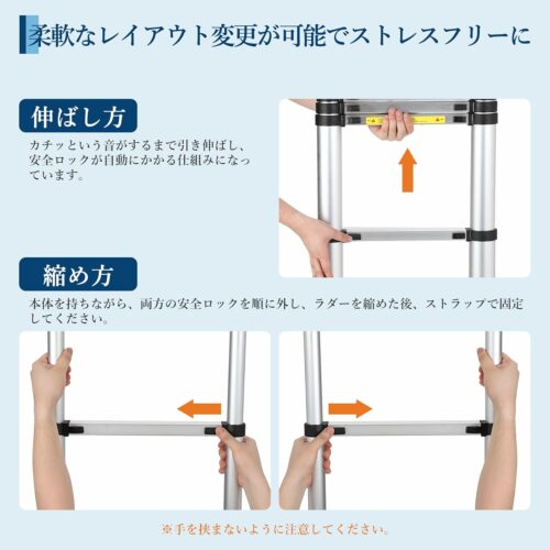 伸縮はしご アルミ製 折り畳み コンパクト 自動ロック 軽量 5m 耐荷重150Kg 持ち運びやすい 収納簡単 多機能 室内外 - 画像 (5)
