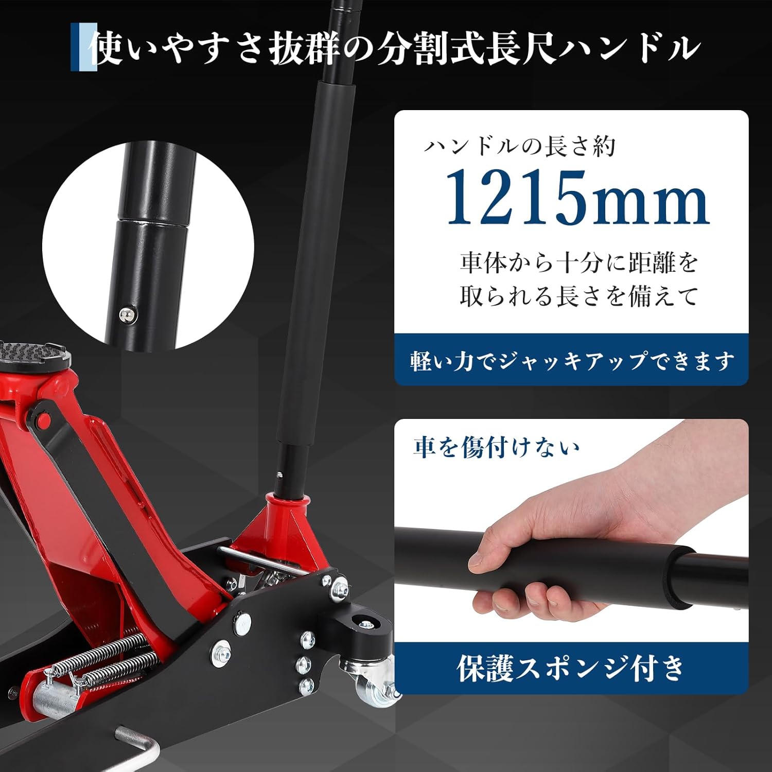油圧式 フロアジャッキ 3t ガレージジャッキ 最低位75mm 最高位 500mm コンパクト 低床 ローダウン 車 高耐久 タイヤ交換 自動車整備 SUV ゴムパッド付き レッド アルミ合金 - 画像 (5)