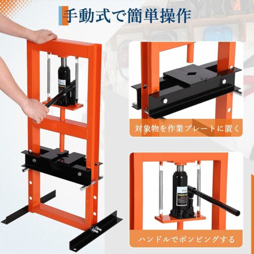 油圧プレス 門型プレス機 圧入器 6t 6トン 自動車 バイク オートバイ メンテナンス 脱着 整備 - 画像 (6)
