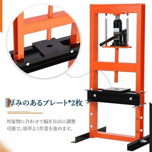 油圧プレス 門型プレス機 圧入器 6t 6トン 自動車 バイク オートバイ メンテナンス 脱着 整備 - 画像 (7)