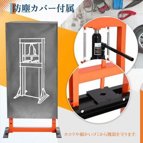 油圧プレス 門型プレス機 圧入器 6t 6トン 自動車 バイク オートバイ メンテナンス 脱着 整備 - 画像 (8)