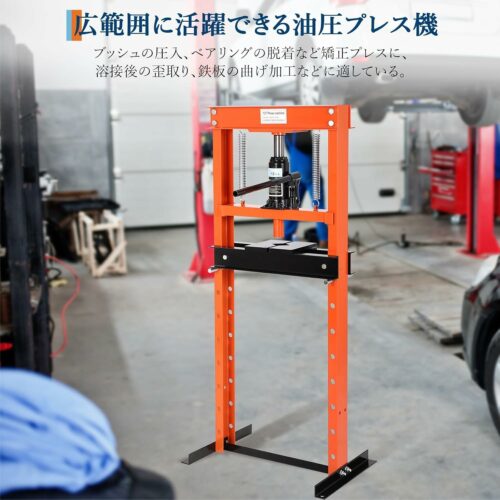 油圧プレス 門型プレス機 圧入器 12t 12トン 自動車 バイク オートバイ メンテナンス 脱着 整備 - 画像 (9)