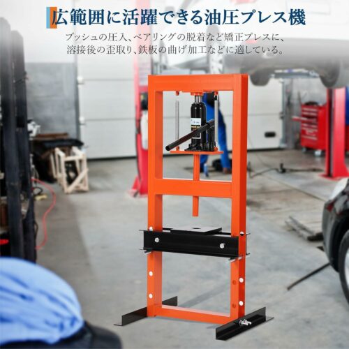 油圧プレス 門型プレス機 圧入器 6t 6トン 自動車 バイク オートバイ メンテナンス 脱着 整備 - 画像 (9)