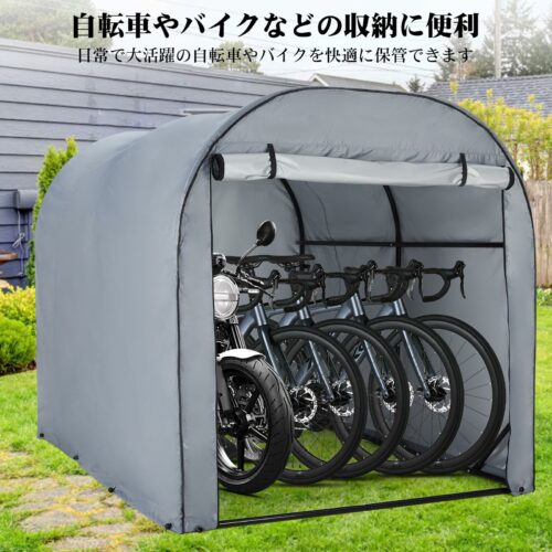 サイクルハウス ガレージ サイクルポート 自転車テント 頑丈 防水 収納 梅雨対策 3台用 - 画像 (6)