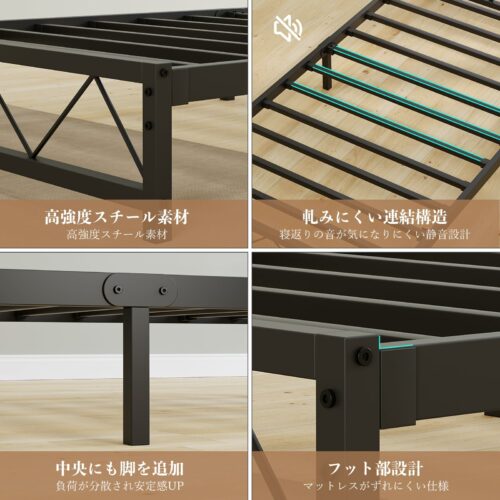 ベッドフレーム メタルベッド シングル パイプベッド すのこベッド ロータイプ Single Frame 耐久性/防食/防錆/通気性 組立簡単 工具付き ベッド下収納 脚付き 静音 頑丈 ブラック - 画像 (2)