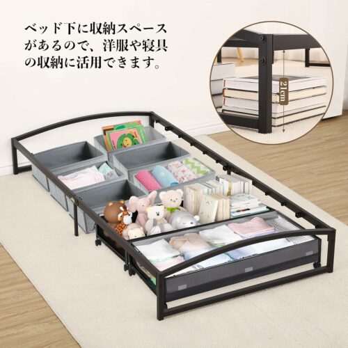 メタル ベッドフレーム パイプベッド シングルベッド シングル 静音 ベッド下収納 耐久性 通気性 頑丈 組み立て簡単 耐荷重300KG ブラック - 画像 (6)