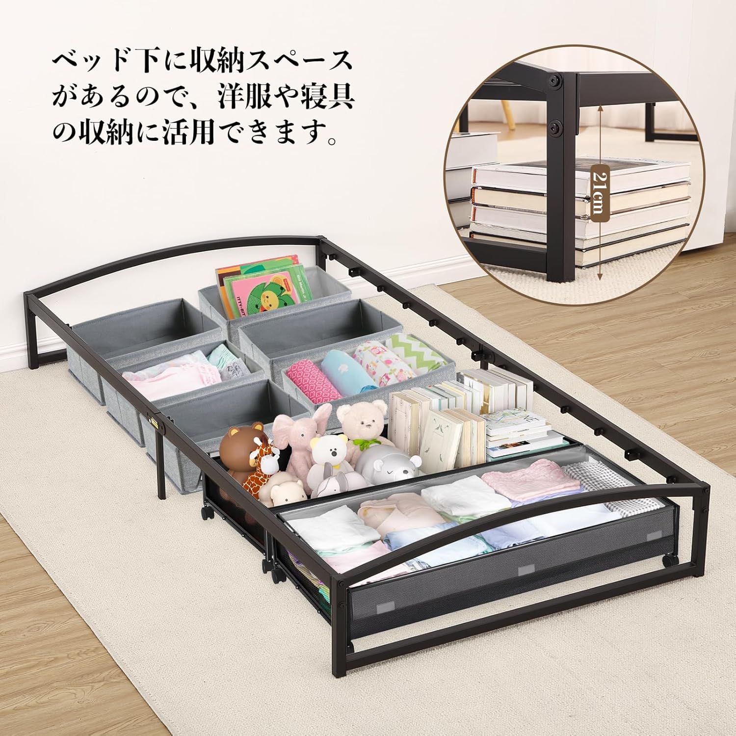 メタル ベッドフレーム パイプベッド シングルベッド シングル 静音 ベッド下収納 耐久性 通気性 頑丈 組み立て簡単 耐荷重300KG ブラック - 画像 (6)