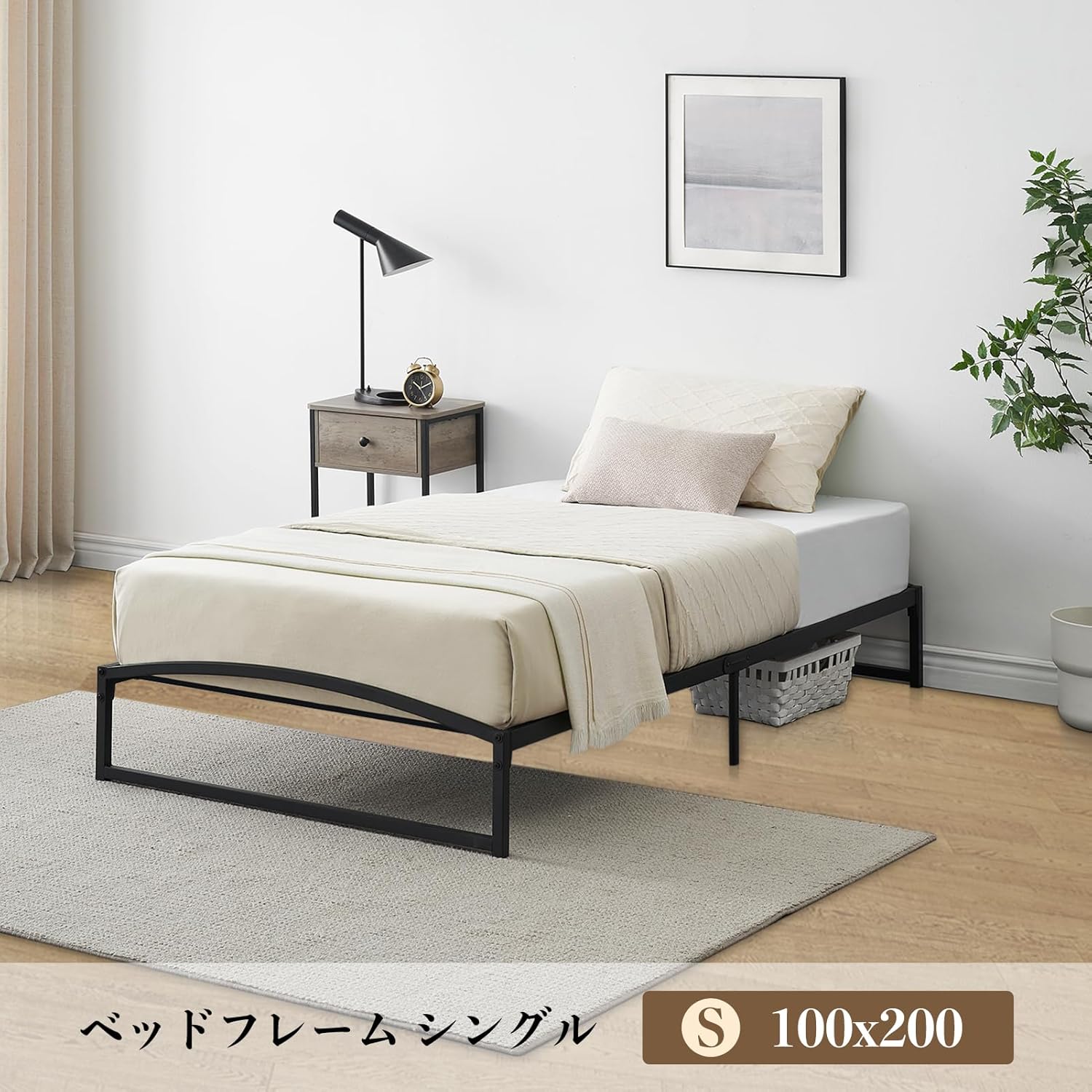 メタル ベッドフレーム パイプベッド シングルベッド シングル 静音 ベッド下収納 耐久性 通気性 頑丈 組み立て簡単 耐荷重300KG ブラック - 画像 (8)