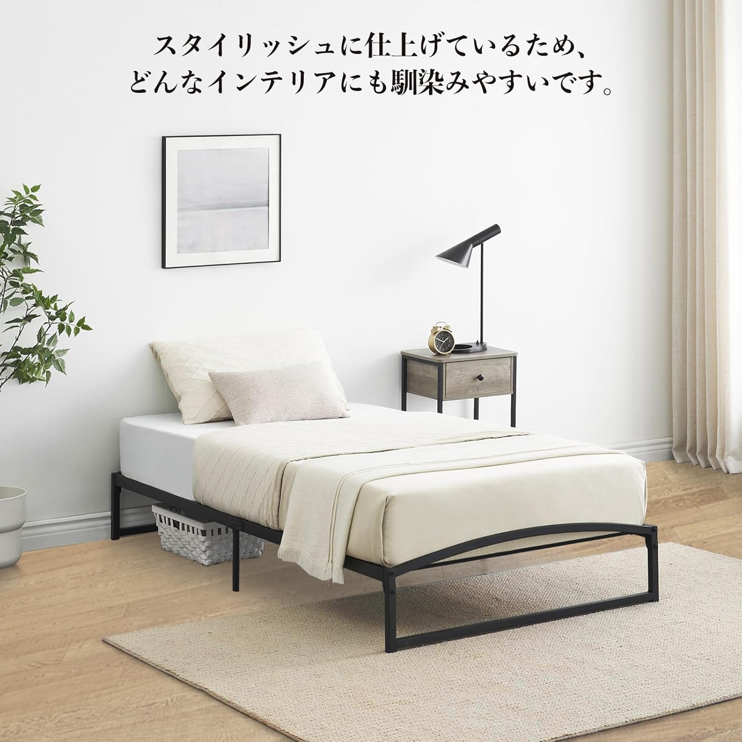 メタル ベッドフレーム パイプベッド シングルベッド シングル 静音 ベッド下収納 耐久性 通気性 頑丈 組み立て簡単 耐荷重300KG ブラック - 画像 (7)
