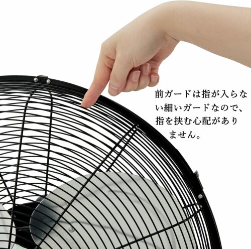 工業扇 業務用扇風機 三脚型 スタンド型 アルミ羽根 45Cm 首振り 風量3段階 高さ調節110~145Cm 業務用 扇風機 ブラック - 画像 (3)