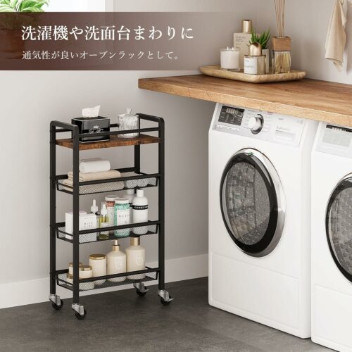 キッチンワゴン キッチンカート キャスター付き スリム 4段 隙間収納 幅20CM 取っ手付き 組み立て簡単 - 画像 (3)