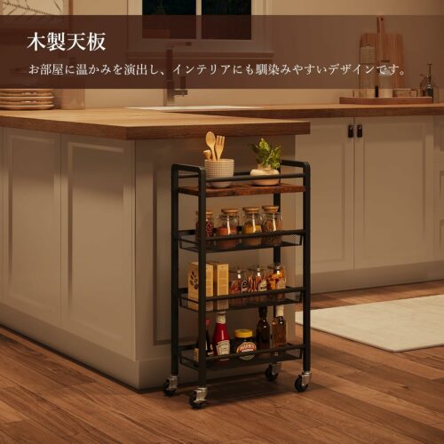キッチンワゴン キッチンカート キャスター付き スリム 4段 隙間収納 幅20CM 取っ手付き 組み立て簡単 - 画像 (4)