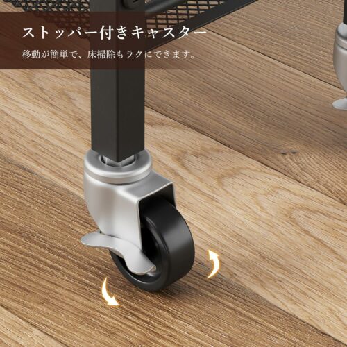 キッチンワゴン キッチンカート キャスター付き スリム 4段 隙間収納 幅20CM 取っ手付き 組み立て簡単 - 画像 (8)