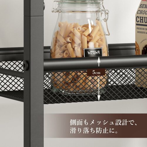キッチンワゴン キッチンカート キャスター付き スリム 4段 隙間収納 幅20CM 取っ手付き 組み立て簡単 - 画像 (9)
