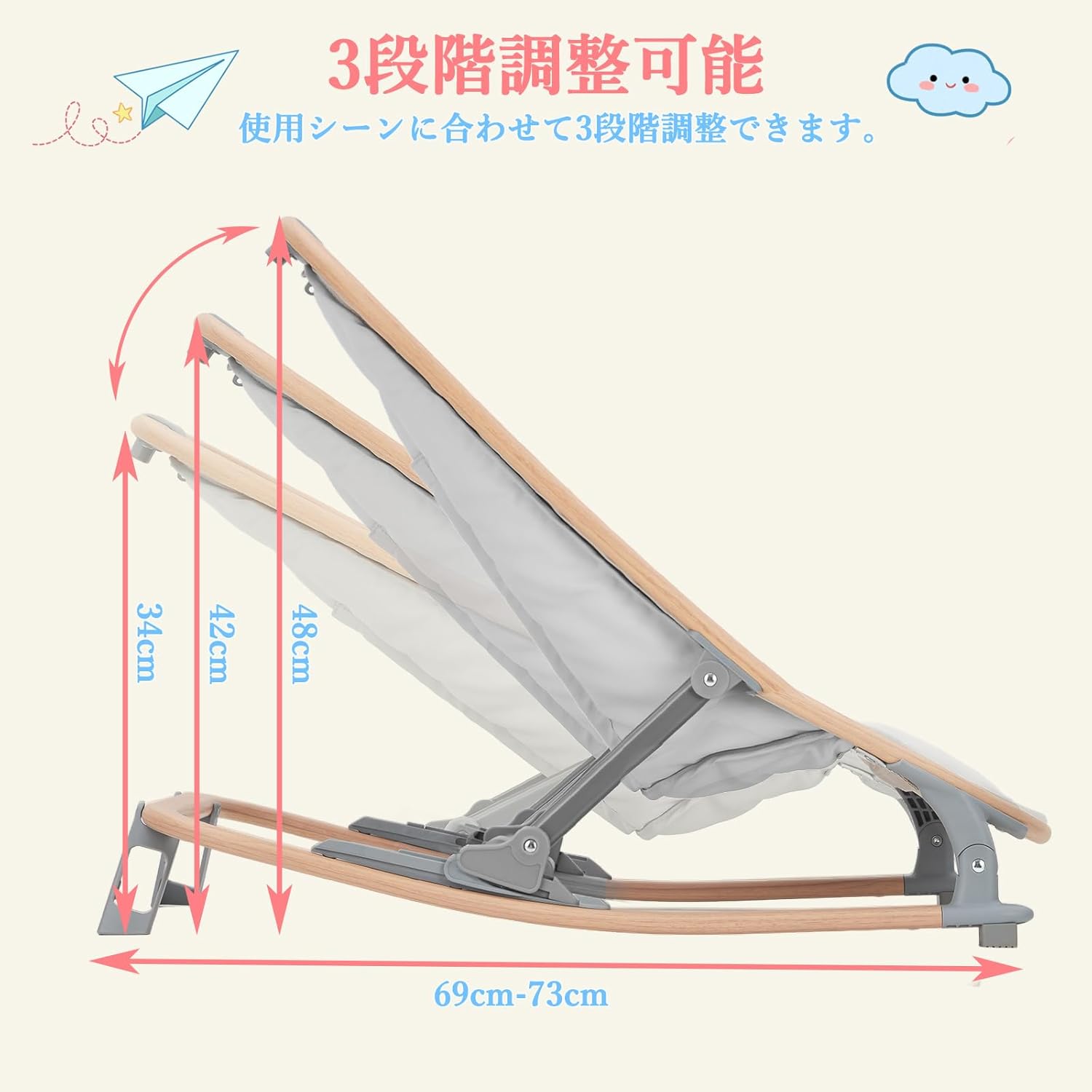 バウンサー 2in1バウンシングシート 生後1カ月頃~ 3段階調節 組立不要 折り畳み 持ち運び 軽量 静音 ゆりかご 新生児対応 赤ちゃん 出産祝い プレゼント グレー - 画像 (3)