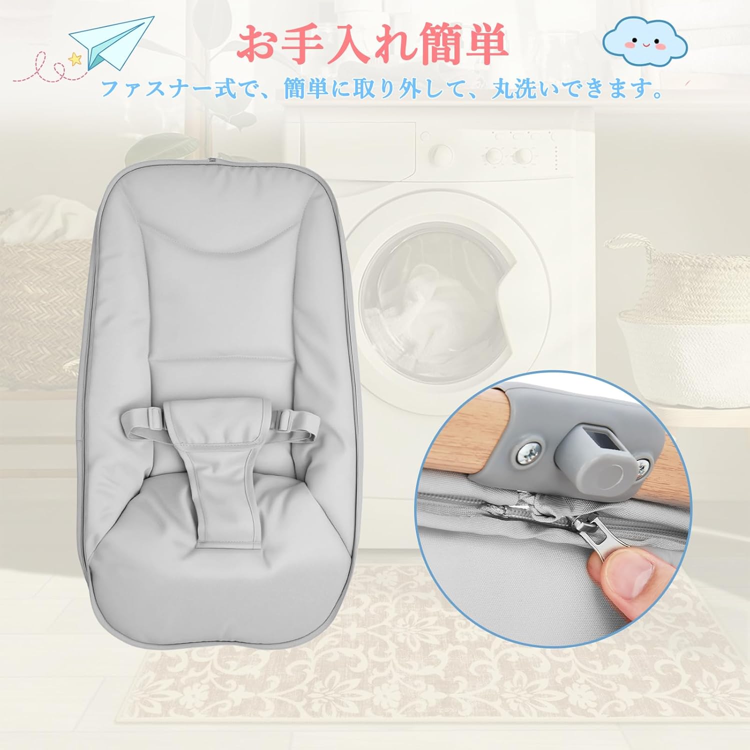 バウンサー 2in1バウンシングシート 生後1カ月頃~ 3段階調節 組立不要 折り畳み 持ち運び 軽量 静音 ゆりかご 新生児対応 赤ちゃん 出産祝い プレゼント グレー - 画像 (8)