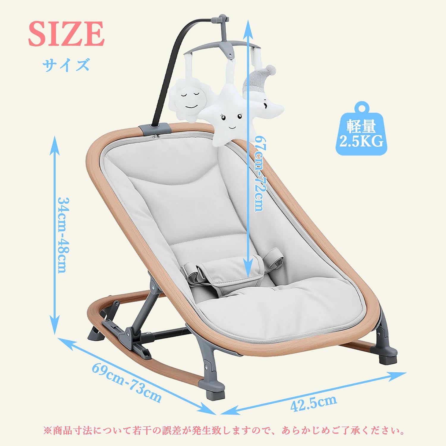 バウンサー 2in1バウンシングシート 生後1カ月頃~ 3段階調節 組立不要 折り畳み 持ち運び 軽量 静音 ゆりかご 新生児対応 赤ちゃん 出産祝い プレゼント グレー - 画像 (9)