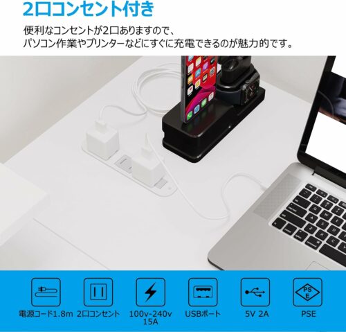 L字デスク パソコンデスク ゲーミングデス L字 幅120Cm コンセント付き 左棚右棚入れ替え 収納ラック付き 省スペース 組立簡単 テレワーク ホワイト - 画像 (4)