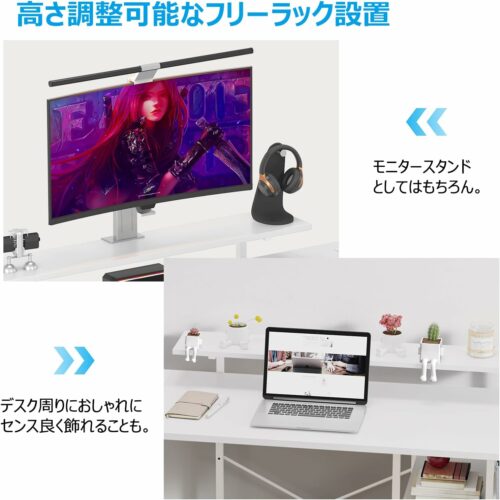 L字デスク パソコンデスク ゲーミングデス L字 幅120Cm コンセント付き 左棚右棚入れ替え 収納ラック付き 省スペース 組立簡単 テレワーク ホワイト - 画像 (5)