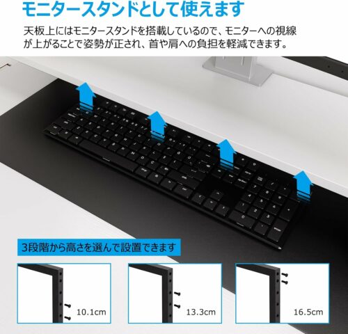 L字デスク パソコンデスク ゲーミングデス L字 幅120Cm コンセント付き 左棚右棚入れ替え 収納ラック付き 省スペース 組立簡単 テレワーク ホワイト - 画像 (6)
